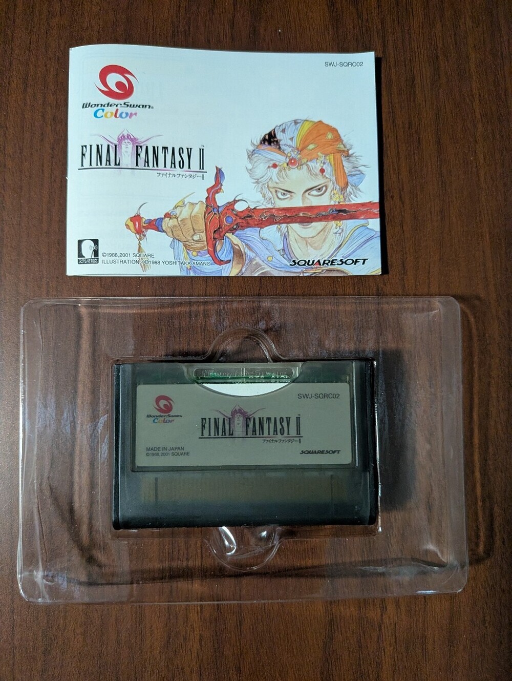 Final Fantasy II (WonderSwan Color) - Picture 3 of 3
